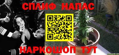 героин Ирбит