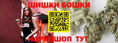 мефедрон Апрелевка