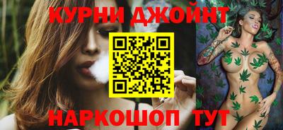 герыч Изобильный