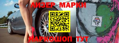 винт Ипатово