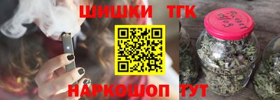 прущая мука Апшеронск