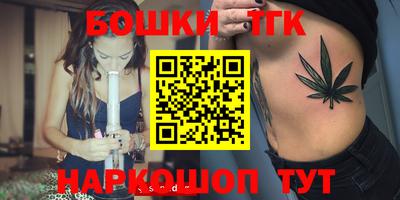 мефедрон Апрелевка