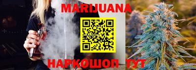 кокаин колумбия Аргун