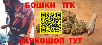 герыч Изобильный