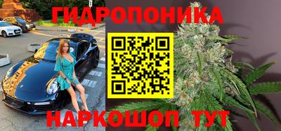 мефедрон Апрелевка