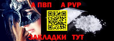 герыч Изобильный