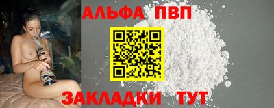 героин Ирбит
