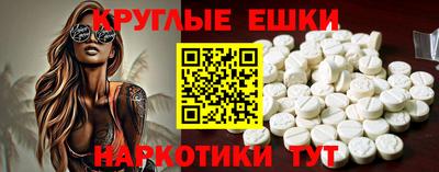 герыч Изобильный