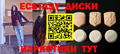 герыч Изобильный