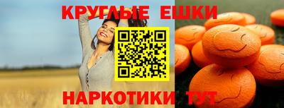 кокаин колумбия Аргун