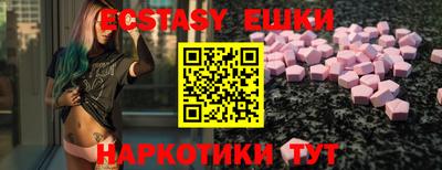 герыч Изобильный