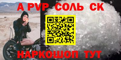 героин Ирбит