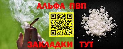 героин Ирбит