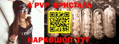 героин Ирбит