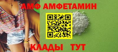 кокаин колумбия Аргун