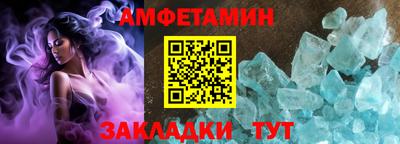 героин Ирбит