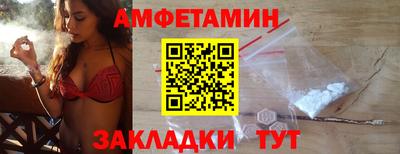 герыч Изобильный