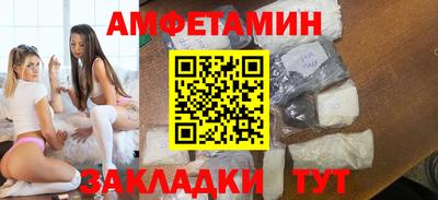 герыч Изобильный