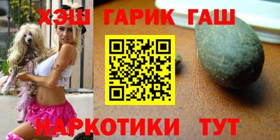 винт Ипатово