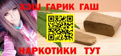 героин Ирбит