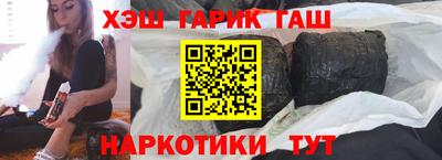 героин Ирбит