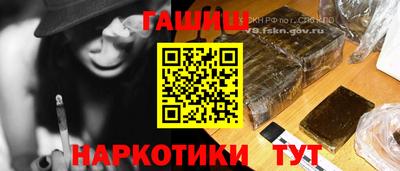 прущая мука Апшеронск