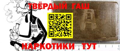 героин Ирбит