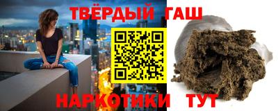 герыч Изобильный