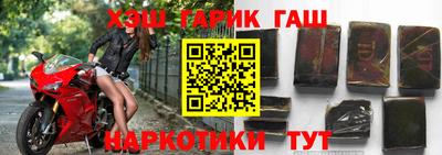 кокаин колумбия Аргун