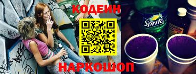 героин Ирбит