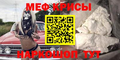 героин Ирбит