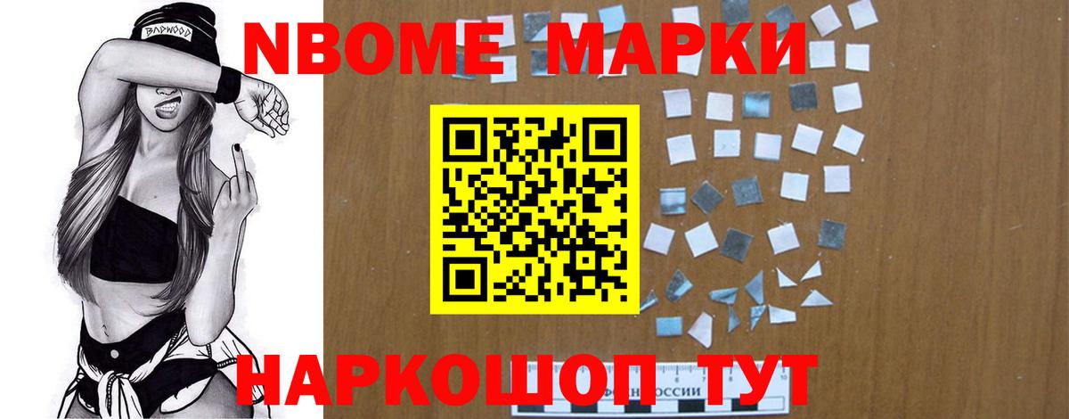 LSD-25 экстази кислота  Лсд 25 экстази ecstasy  Ставрополь  Вход с VPN 
