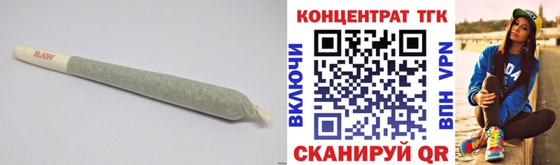 kraken ССЫЛКА  Ставрополь  ТГК гашишное масло 